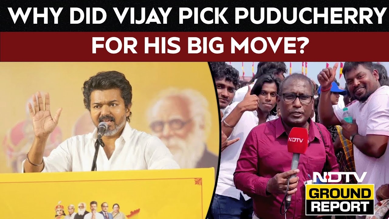 TVK Vijay Rally | Is Vijay Reaching Out to Rangaswamy? Actor Hails CM, Hits Out at BJP