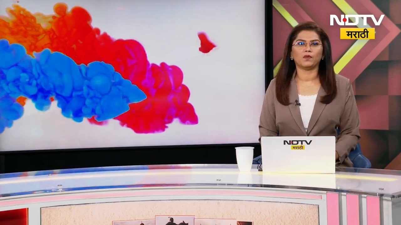 Sambhajinagar | आदर्श पतपेढी घोटाळ्यातील आरोपींचा शिंदे गटात प्रवेश Imtiyaz Jaleel यांचा आरोप | NDTV