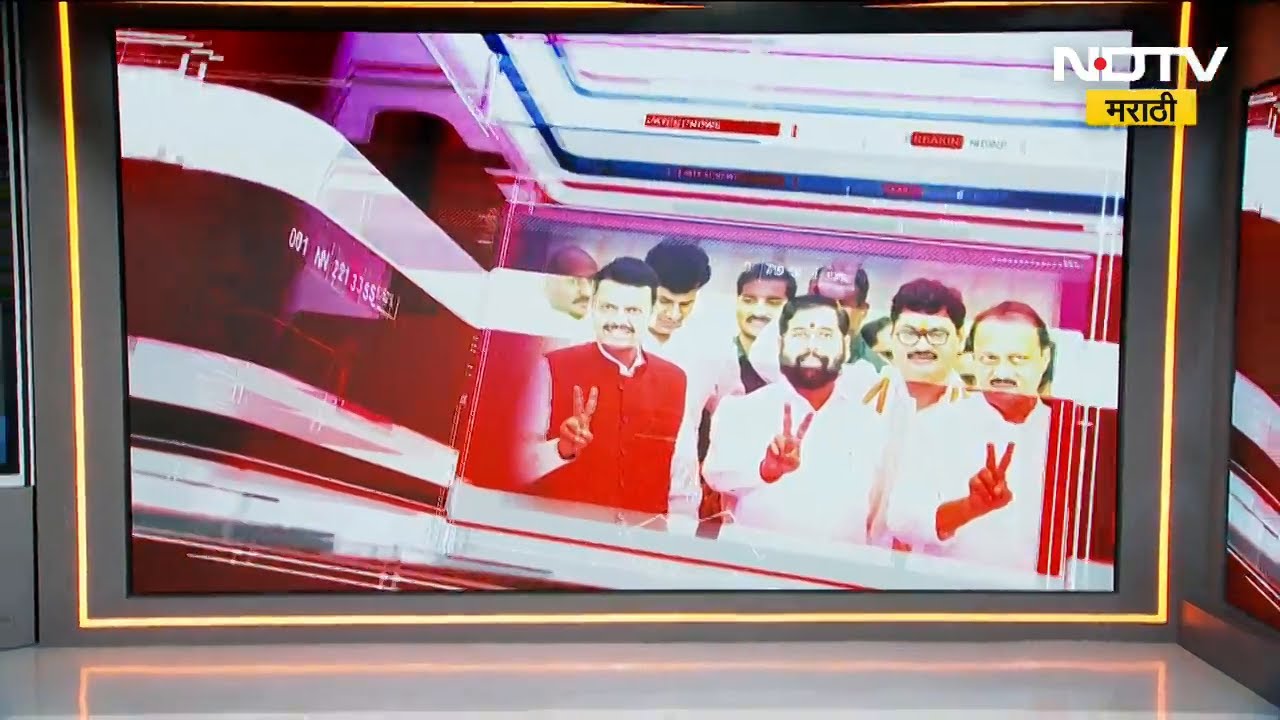 Ambadas Danve यांच्याकडून शिंदेंच्या आमदाराचा व्हिडीओ Viral, शिंदेंच्या आमदारांचा तटकरेंवर निशाणा