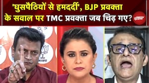 'SIR से घुसपैठिए निकले जा रहे हैं तो, घुसपैठिया कह रहे' TMC नेता पर भड़के Ajay Alok | Bengal | BJP