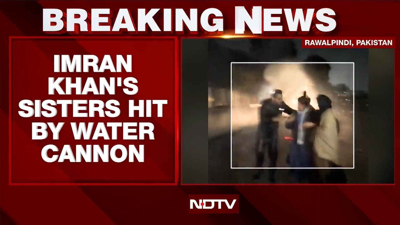 Imran Khan News | Police Use Water Cannons to Disperse Imran Khan Sisters' Protest in Rawalpindi