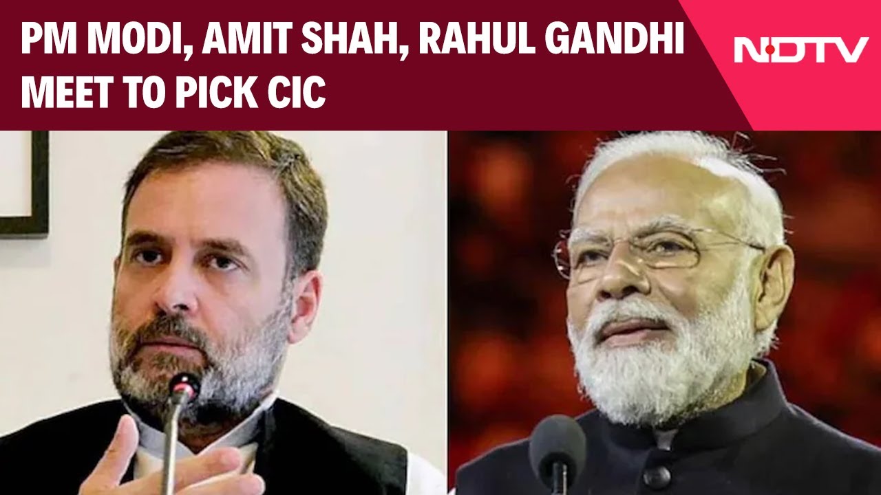 Rahul Gandhi PM Modi Meet | PM Modi, Amit Shah, Rahul Gandhi Meet To Pick CIC
