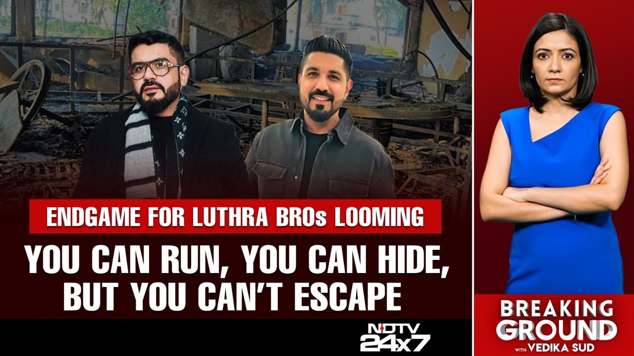 Luthra Brothers News | Endgame for Luthra Brothers Looming