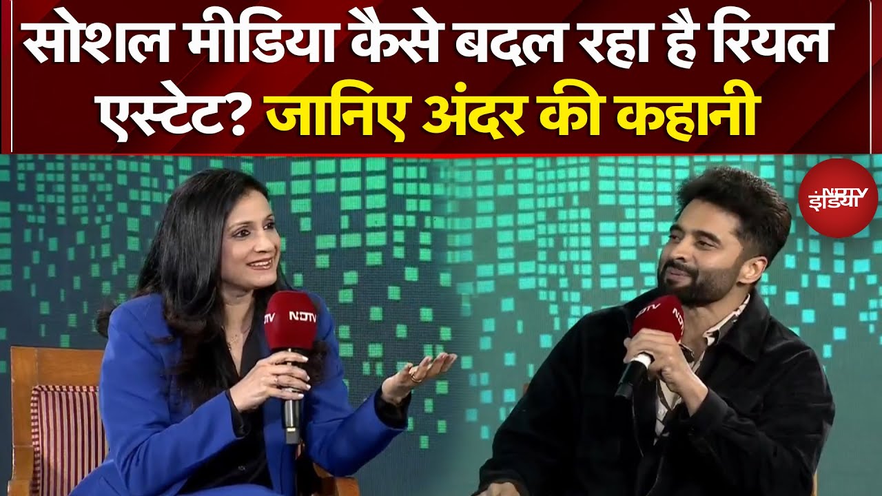 Mumbai में Ultra Luxury Real Estate का Future | Celebrity Developer ने खोले Secrets!