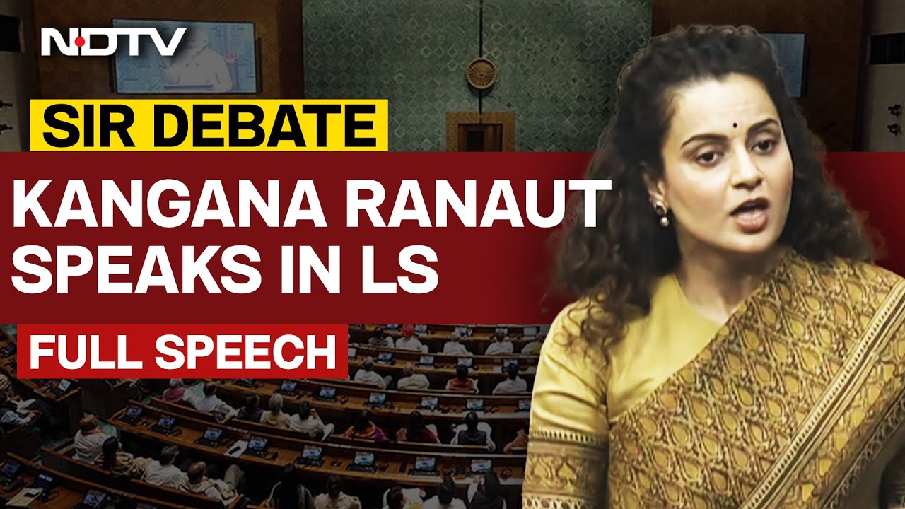 Kangana Ranaut In Lok Sabha: PM Didn't Hack EVMs, He Has Hacked People's Hearts
