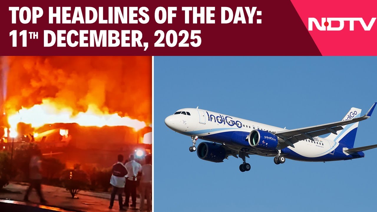 Goa Nightclub Fire Latest News | IndiGo Crisis | IndiGo Latest News | Trump Golden Card