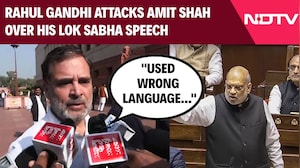 Lok Sabha LoP Rahul Gandhi Targets Home Minister Amit Shah Over His Speech