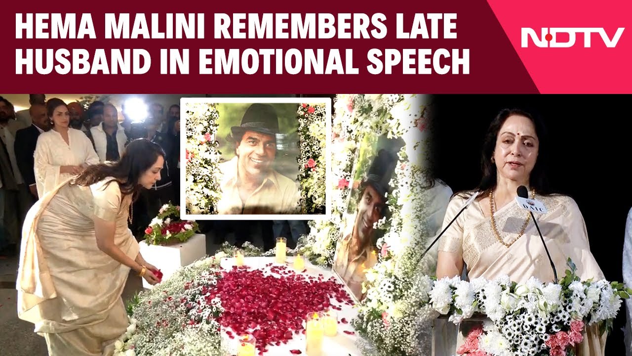 Dharmendra Prayer Meet: Hema Malini Remembers Late Husband In Emotional Speech