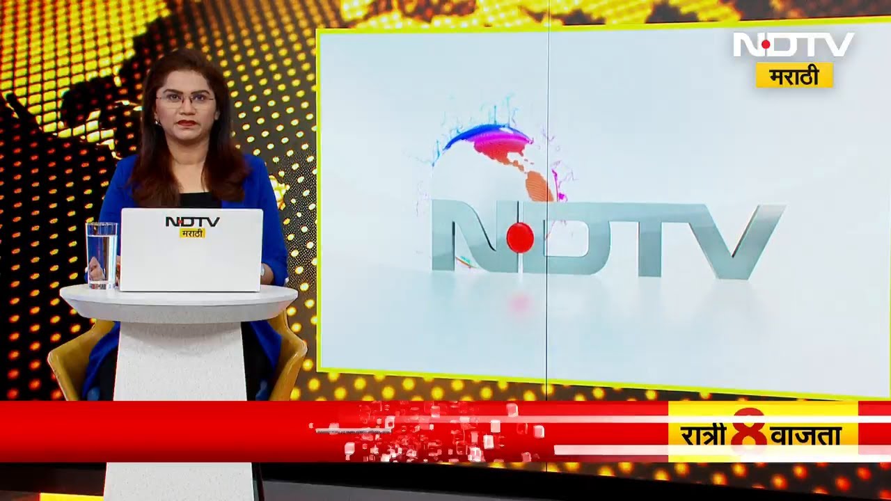 Nashik | कुंभमेळ्याच्या अनुषंगाने नवा एसटीपी प्लांट, तीनशे झाडांची कत्तल | NDTV मराठी