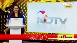 Nashik | कुंभमेळ्याच्या अनुषंगाने नवा एसटीपी प्लांट, तीनशे झाडांची कत्तल | NDTV मराठी