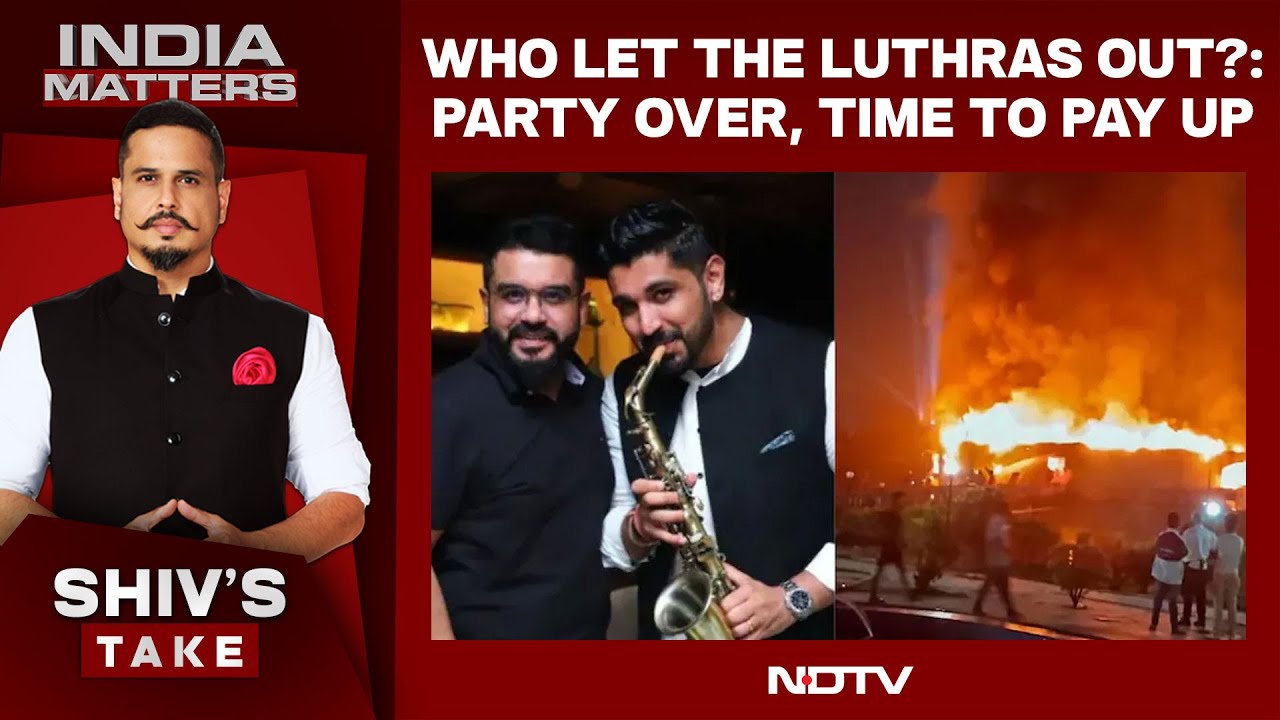 Who Let The Luthras Out? | Party Over, Time To Pay Up