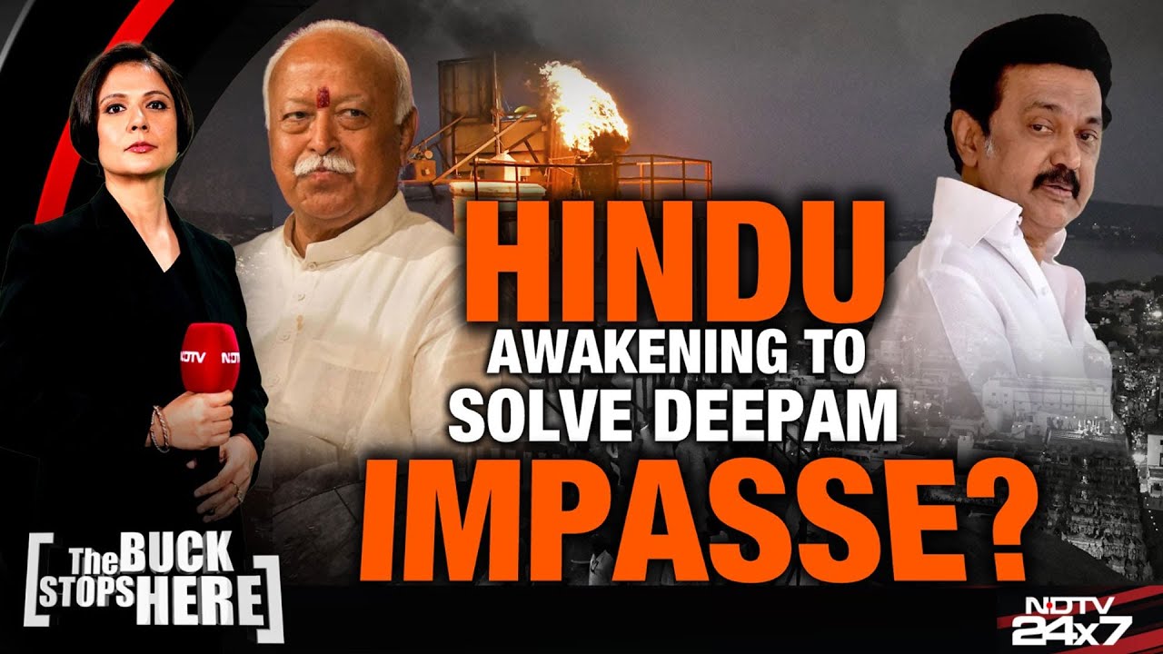 RSS Chief On Tamil Nadu Deepam Row: Hindu Awakening To Solve Deepam Impasse?