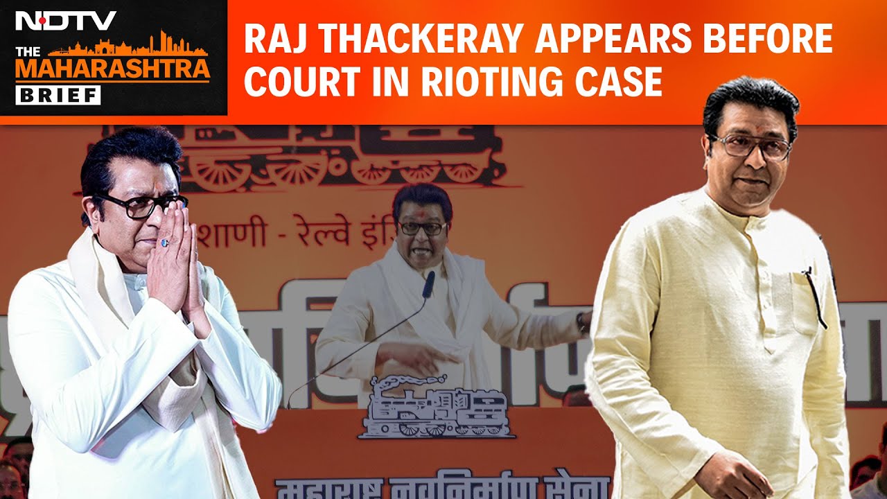 Maharashtra News | Raj Thackeray Faces Court While ED, Anti-Terror Squad Conduct Statewide Raids