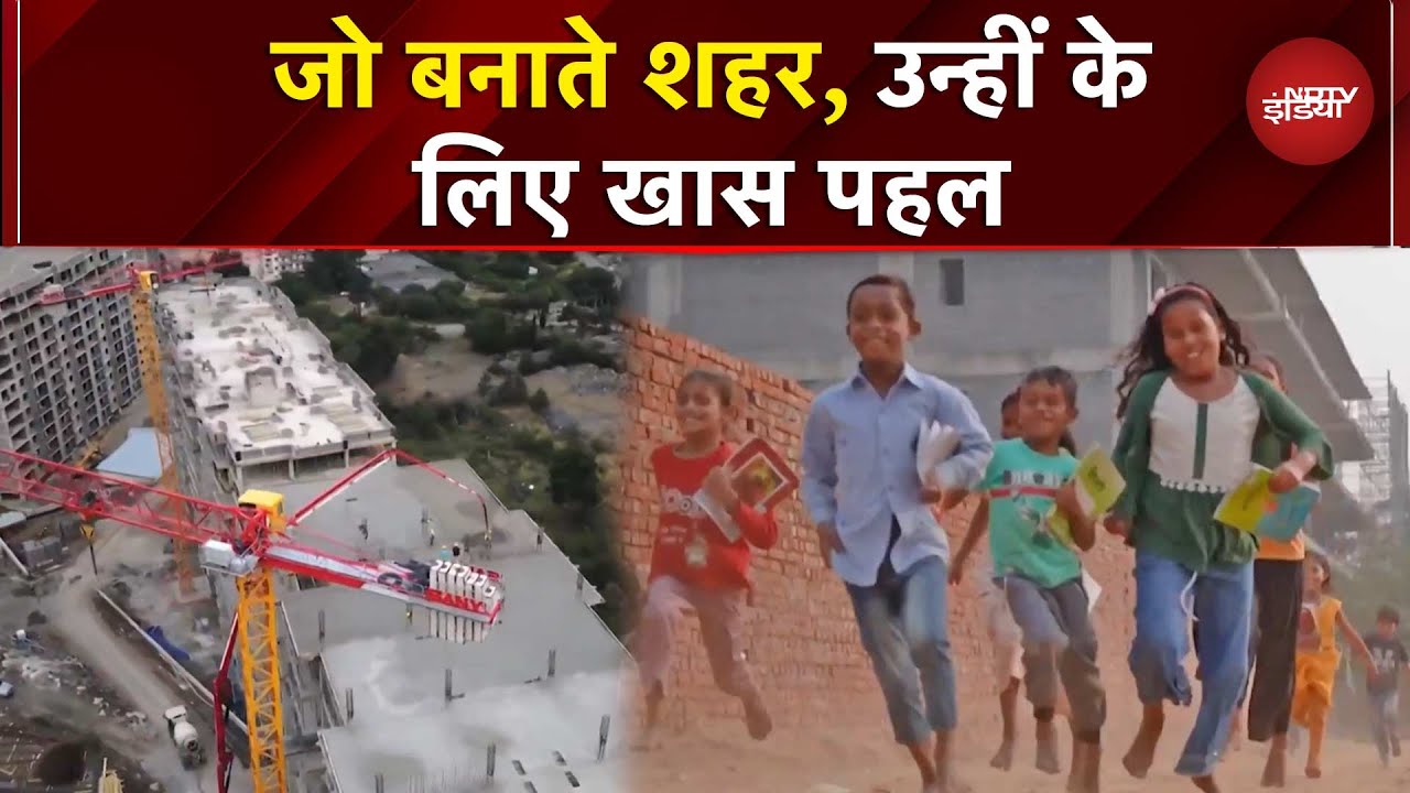 iMPower Clubs: भविष्य की नींव, उम्मीदों की दुनिया | M3M Foundation