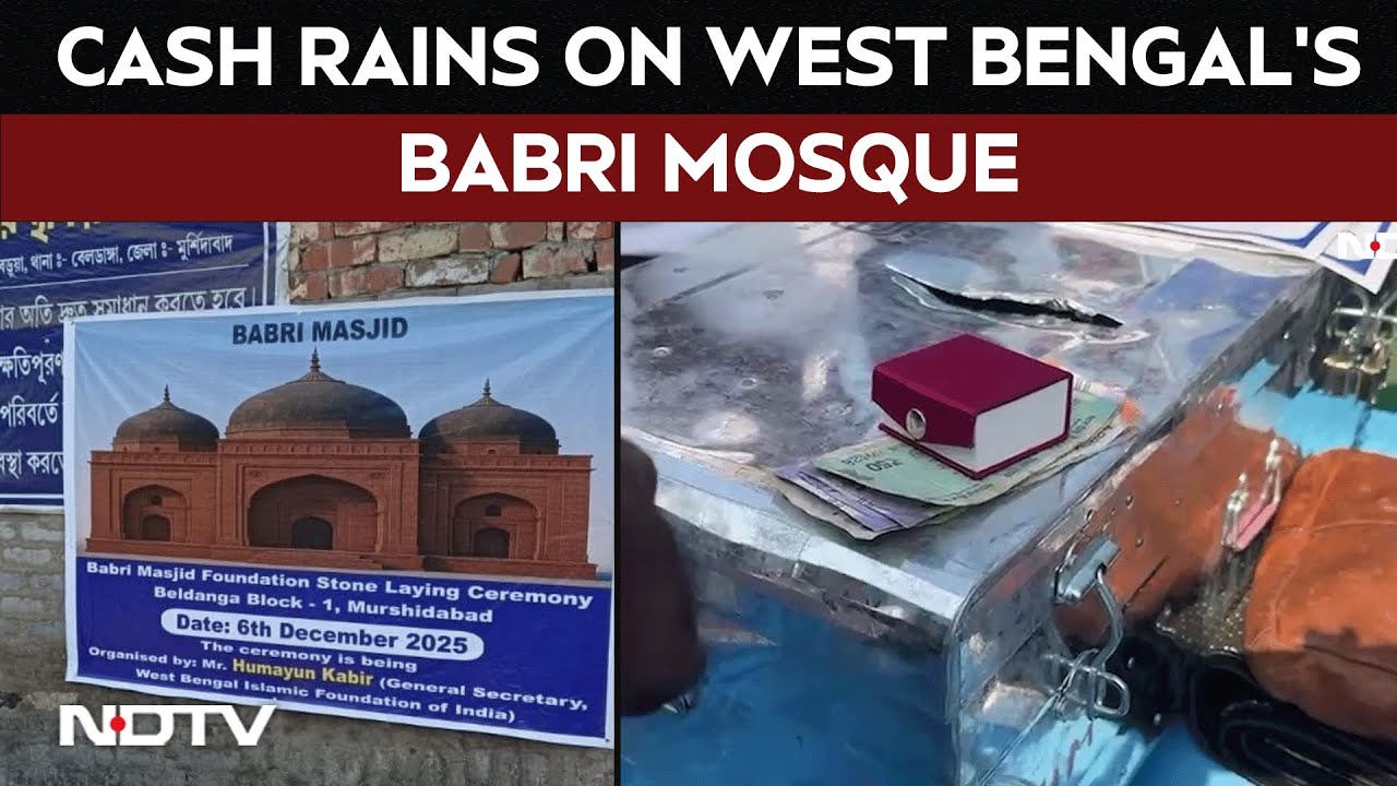 Babri Mosque Row | Donations Pour In For Humayun Kabir’s Proposed Babri Masjid in Murshidabad