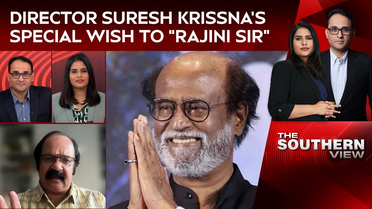 Actor Rajinikanth Birthday | One Sun, One Moon, One Super Star .. Rajini Sir!