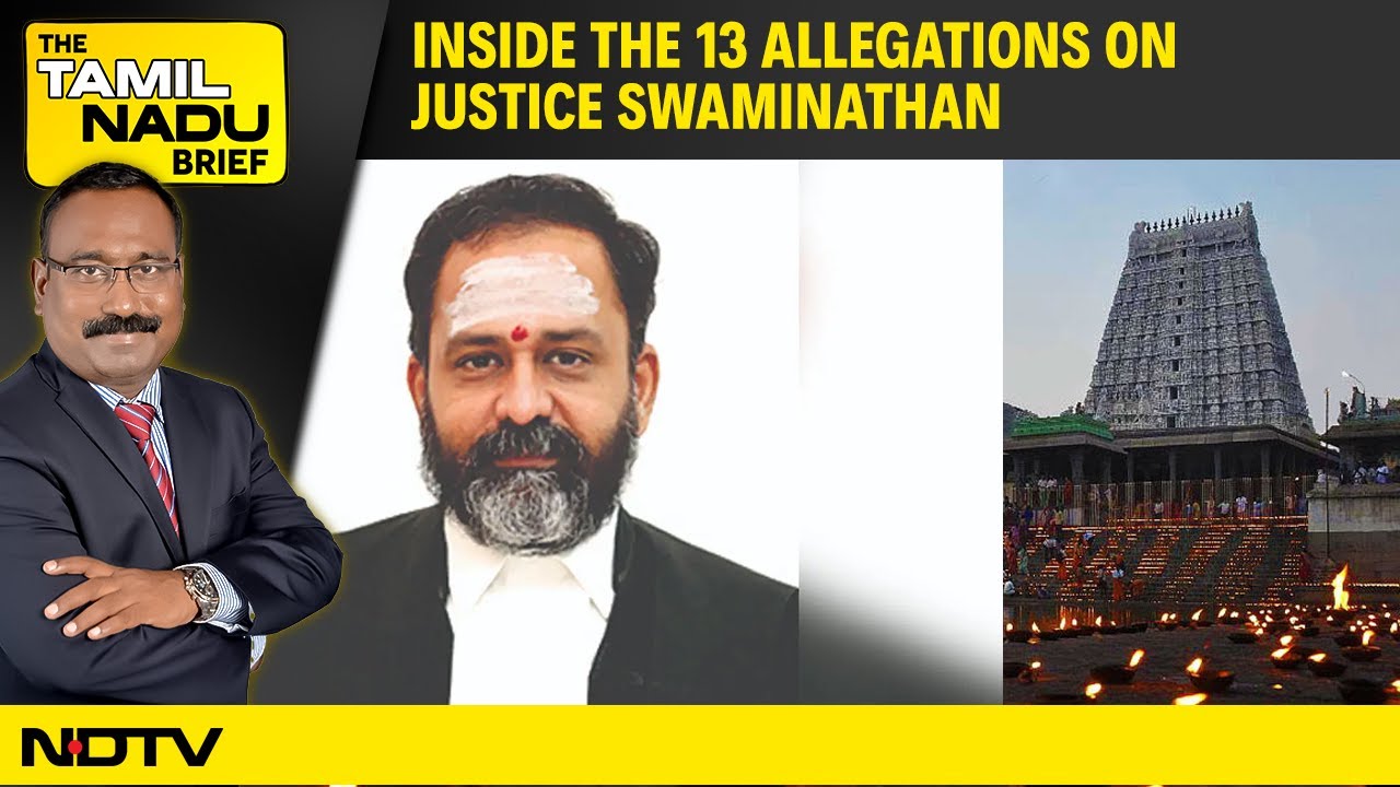 Tamil Nadu News | Inside the 13 Allegations on Justice Swaminathan | Deepam Row | Rajini Turns 75