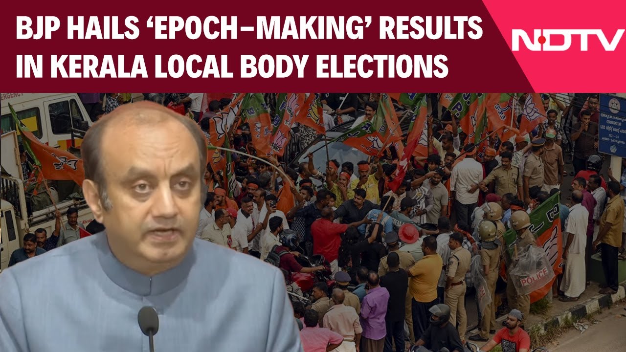 Kerala Local Body Poll Results 2025 | UDF Surges Statewide, PM Modi Hails BJP As Governance Choice