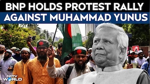 Bangladesh News | BNP Holds Protest Rally Against Yunus, Demands Improved Security In Bangladesh