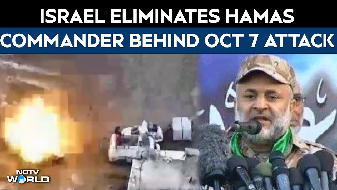 Israel Vs Hamas | Hamas Commander Responsible For October 7 Attack Killed In Israeli Airstrike