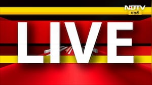 Winter Session 2025 | अधिवेशनाच्या अंतिम आठवड्यात DCM Eknath Shinde वि. परिषदेतून LIVE