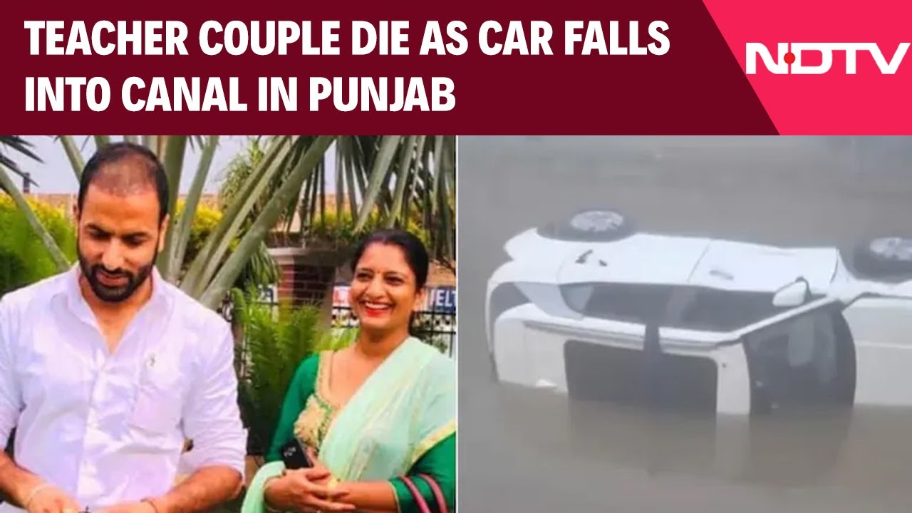 Punjab News | Teacher Couple Die As Car Falls Into Canal In Punjab Due To Dense Fog