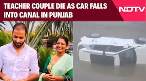 Punjab News | Teacher Couple Die As Car Falls Into Canal In Punjab Due To Dense Fog
