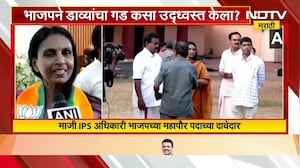 Thiruvananthapuram महापालिकेवर भाजपचा झेंडा, भाजपने डाव्यांचा गड कसा उद्ध्वस्त केला?