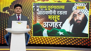 Masood Azharच्या तुरुंगवासाची कहाणी, आजही त्याच्या मनात भारताची दहशत