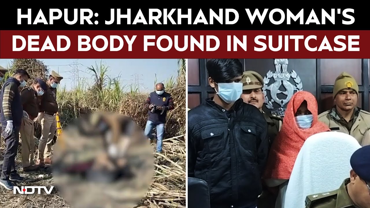Hapur Murder News | Jharkhand Woman Murdered In Hapur, Body Found In Suitcase After 3 Months