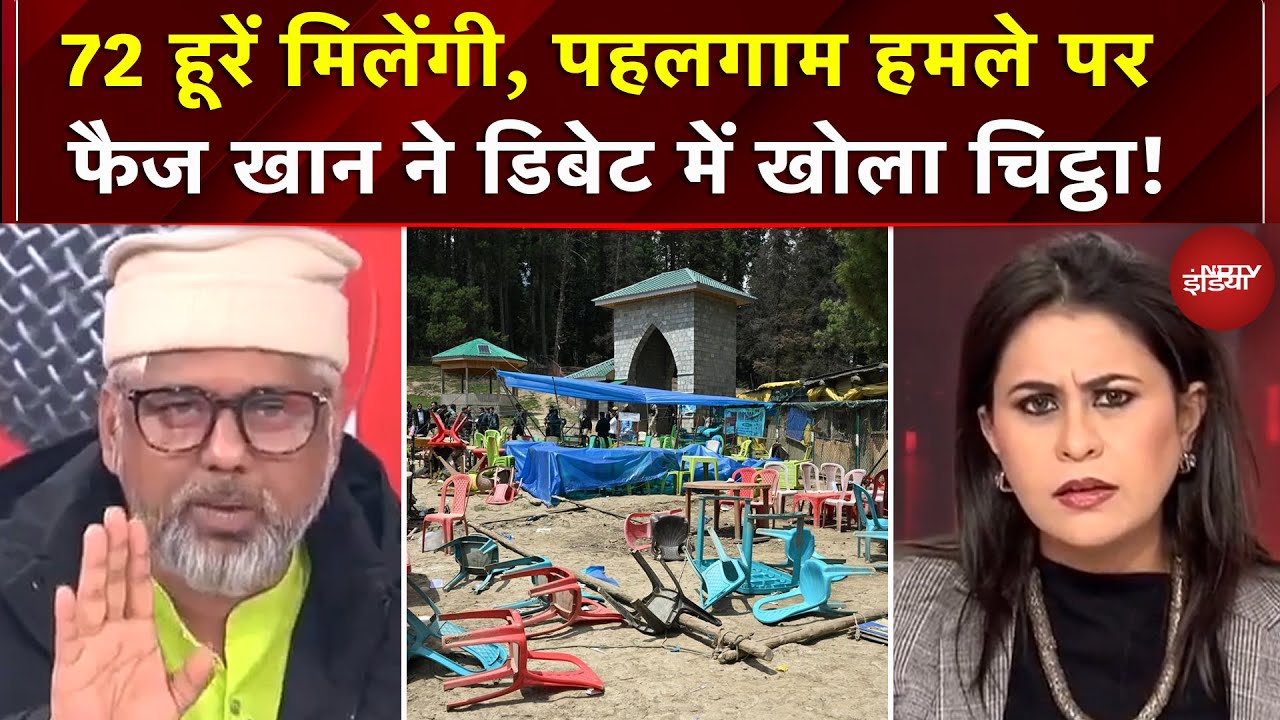 Sucherita Kukreti | Pahalgam Attack को लेकर Faiz Khan ने Live Debate में क्या कह दिया?|Sydney Attack