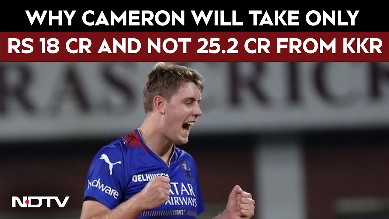 IPL 2026 Auction | Why Cameron Green Will Get Only Rs 18 Cr Despite Record Rs 25.20 Cr Bid From KKR