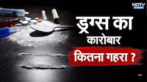 Jhunjhunu News: मुर्गी फार्म में चल रही थी 100 Crore की Drug Factory | Latest News