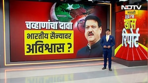 Special Report | Prithviraj Chavan यांचा पुन्हा एकदा खळबळजनक दावा | Congress