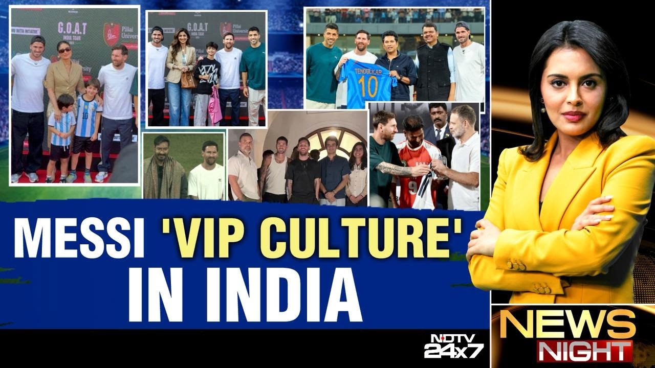 Messi India Tour | Messi 'VIP Culture' In India, VIPs Play Footsie, Fans Kicked Out