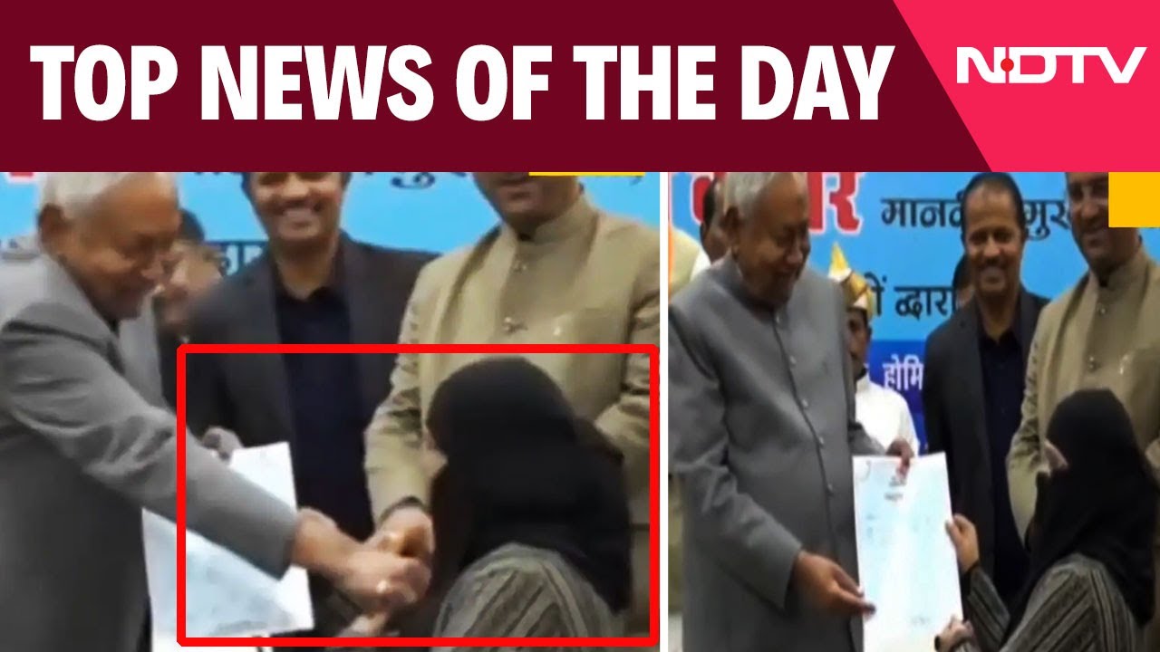 Bihar CM Nitish Sparks 'Niqaab' Storm | The Biggest Stories Of December 16, 2025