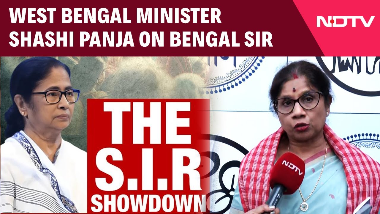 West Bengal Minister Shashi Panja On Bengal Draft SIR & Deletion Of Names