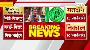 Shirsat म्हणतात MIM चं पक्षचिन्ह गोठवा, Imtiaz Jaleel म्हणतात शिरसाटांना भारतरत्न द्या Maha Politics