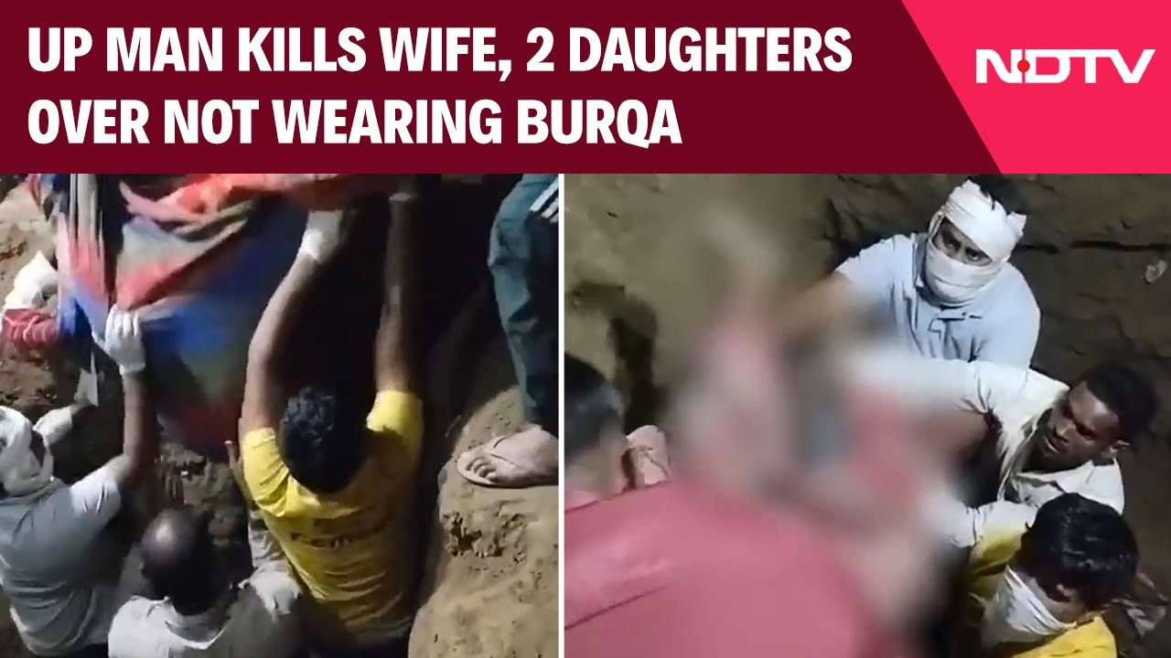 Shamli Triple Murder Case | Man Kills Wife, Two Daughters Over No Burqa, Buries Them at Home