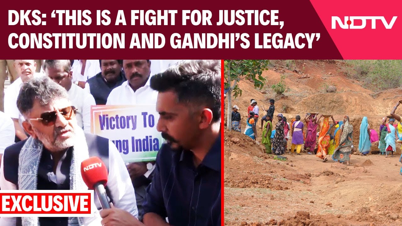 DK Shivakumar News | DK Shivakumar: ‘This Is A Fight For Justice, Constitution And Gandhi’s Legacy’