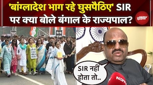 Bengal में SIR को लेकर Governor C.V. Ananda Bose ने NDTV से की Exclusive बातचीत | TMC | BJP