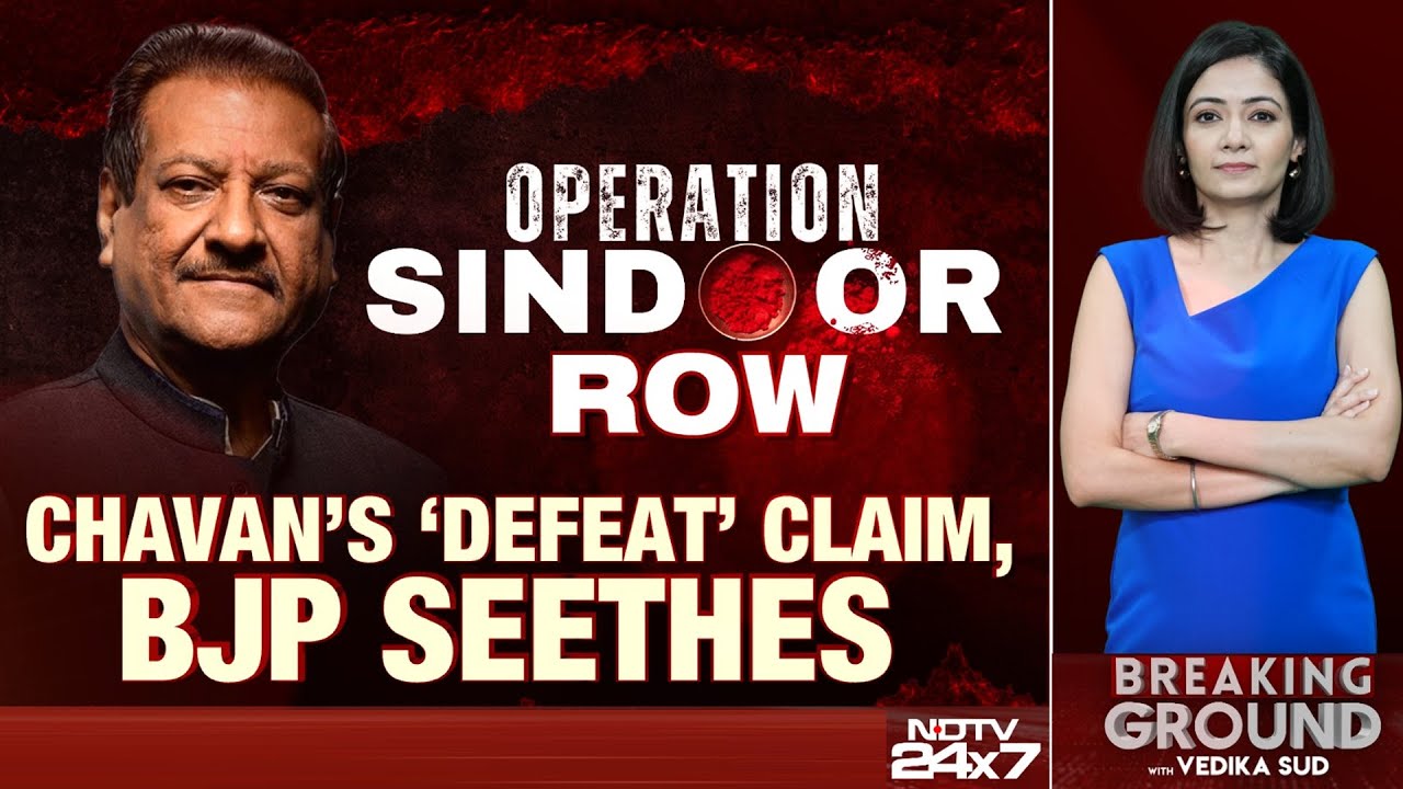 "No Apology": Congress's Prithviraj Chavan Defiant On Operation Sindoor Remark