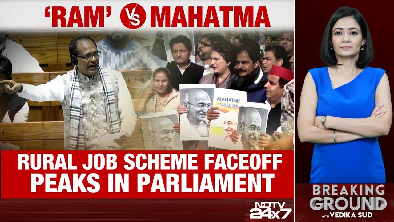 Parliament Winter Session |Congress Takes Fight to Streets Over 'G Ram G Bill', National Herald Case