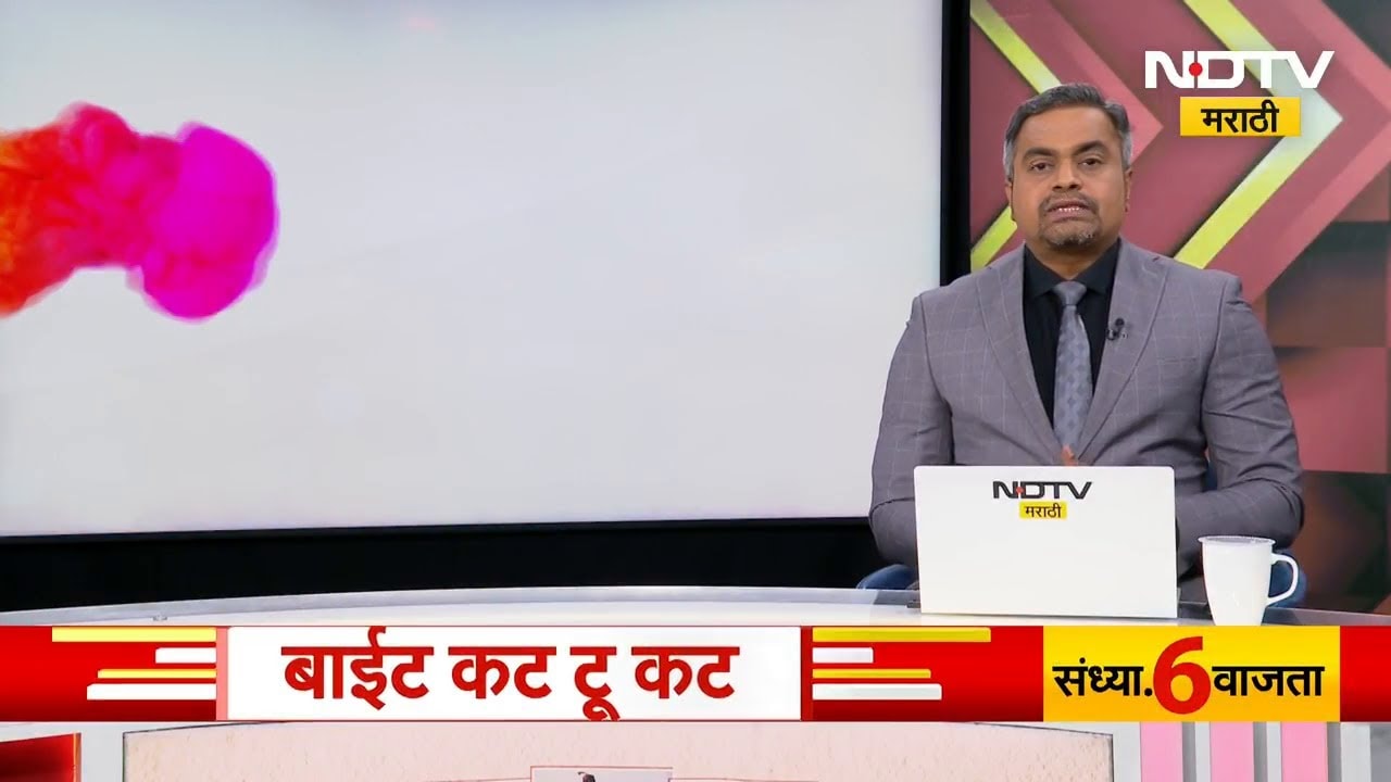 Satara Drugs Case | Sushma Andhare यांनी आरोप केलेल्या Prakash Shinde यांचं हॉटेल नेमकं कसं आहे?