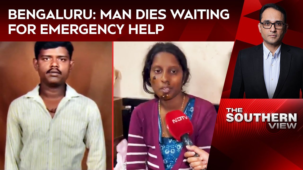 "Humanity Failed" Say The Family Of Man Who Died Waiting For Emergency Help