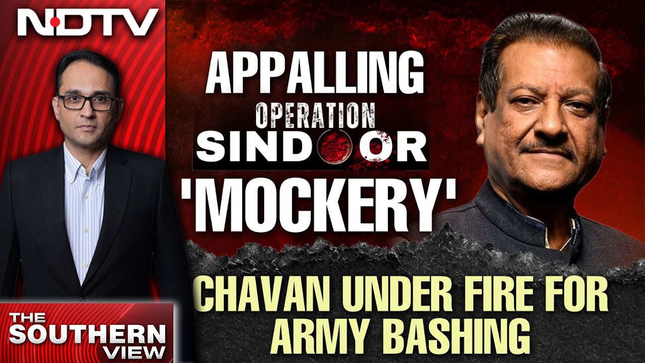 Prithviraj Chavan's Operation Sindoor "Day 1 Defeat" Comment Speaks Row