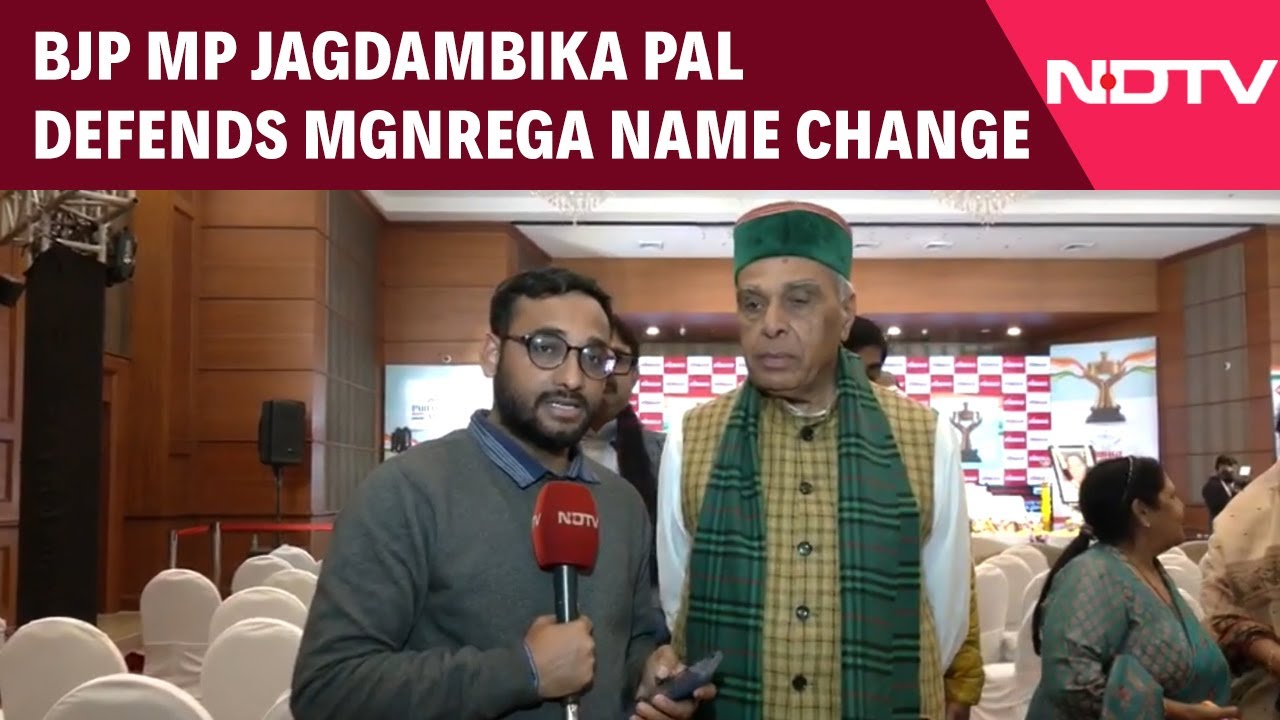 MGNREGA Name Change | Jagdambika Pal Defends MGNREGA Name Change, Slams Congress Over Army Remarks