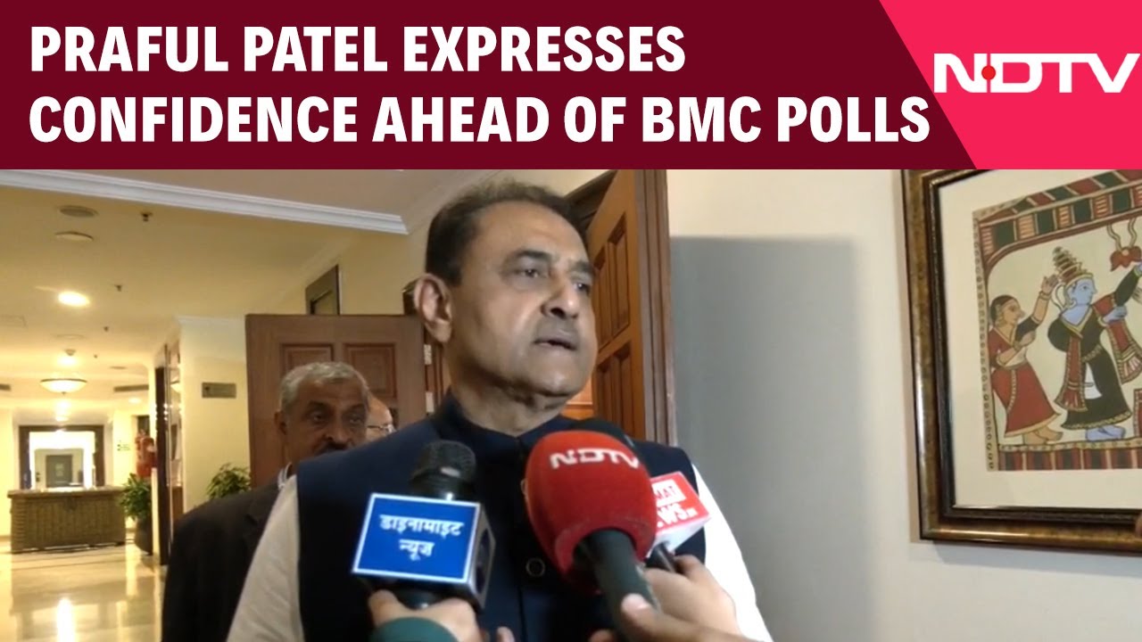 BMC Polls 2025 | Praful Patel Expresses Confidence Ahead Of BMC Polls