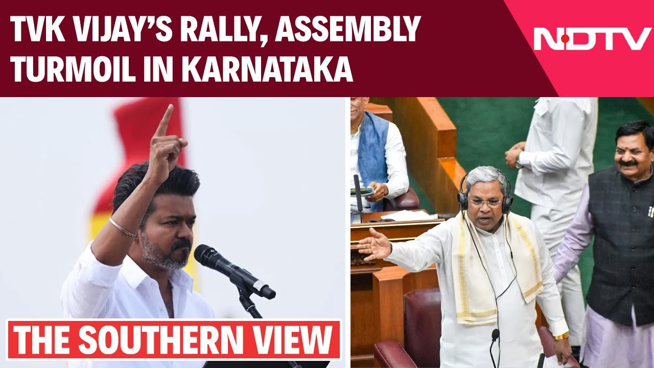 From Vijay’s Rally To Assembly Turmoil in Karnataka: Top News From South India