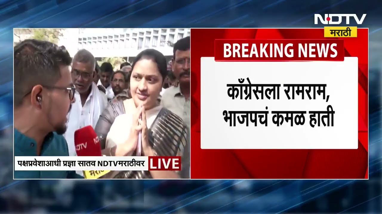 खासदार Sanjay Raut हे Sharad Pawar यांच्या यांच्या भेटीला, पाहा कोणत्या मुद्द्यांवर चर्चा? । NDTV
